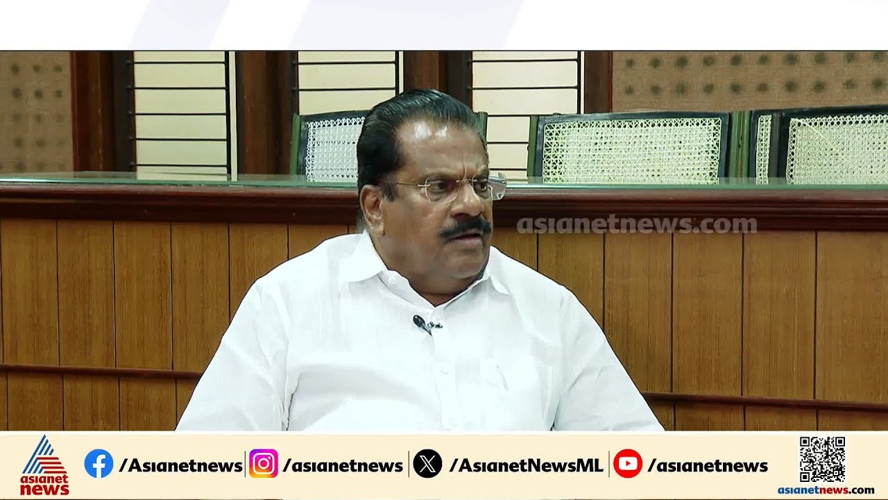 'മന്ത്രിമാരുടെ തോൽവി പൊതുവായുള്ള തിരിച്ചടിയുടെ ഭാഗം, ഇങ്ങനൊരു തെരഞ്ഞെടുപ്പ് ഫലം പ്രതീക്ഷിച്ചില്ല'
