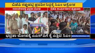 BJP Stages Protest in Belagavi