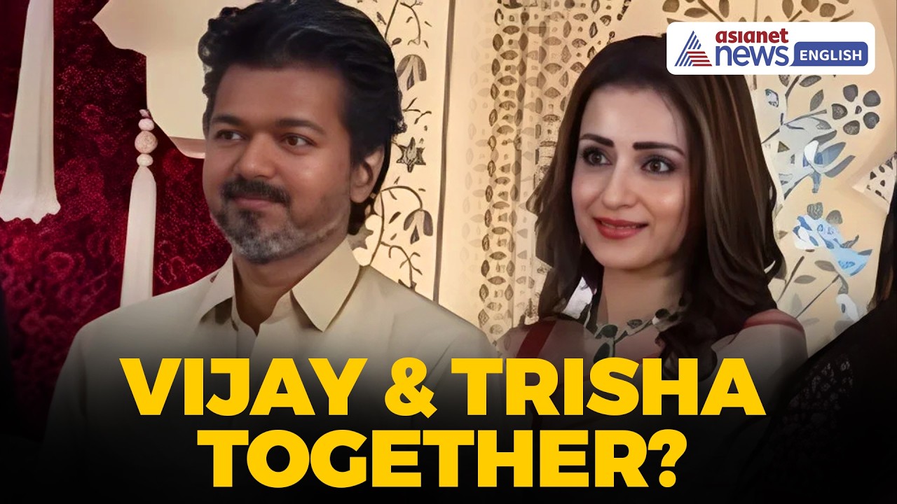 Thalapathy Vijay Spotted With Trisha Krishnan at Wedding Amid Divorce Buzz