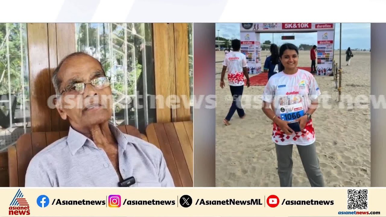 ശരണ്യ രണ്ടാഴ്ച മുൻപ് വീട്ടിൽ വന്നിരുന്നു, ജോലി സ്ഥലത്ത് നിന്നാണ് ട്രക്കിങിന് പോയത്: ശരണ്യയുടെ അച്ഛൻ