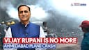 Vijay Rupani Loses Life in Air India Plane Crash | CR Patil & Ram Mohan Naidu Confirm Tragic Loss!