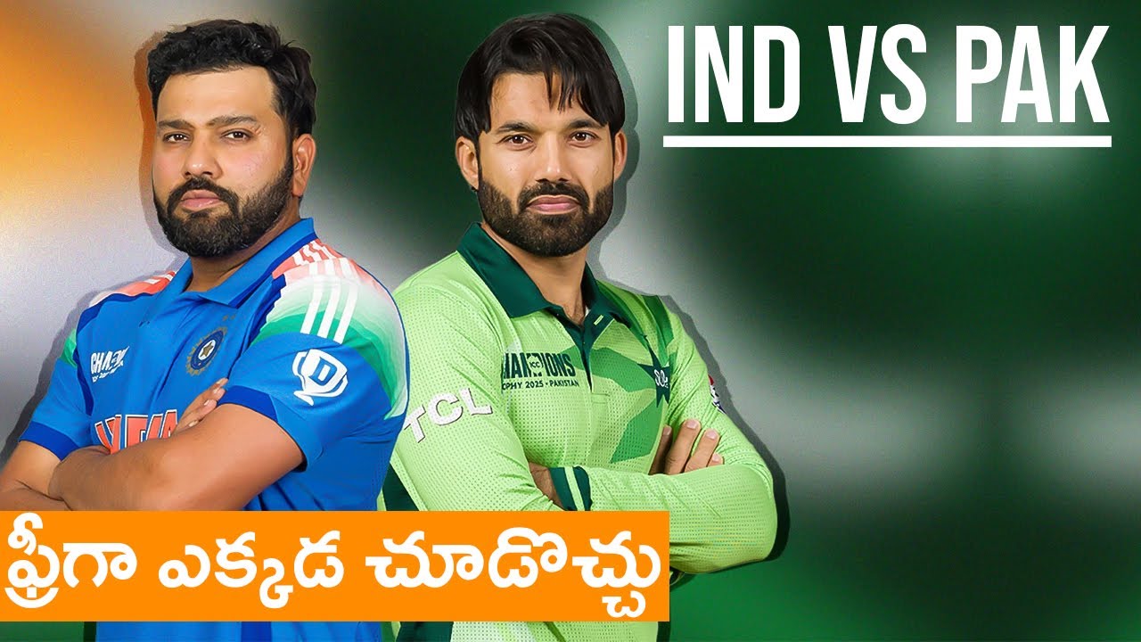 India vs Pakistan: Champions Trophy 2025 Match Time & Live Details