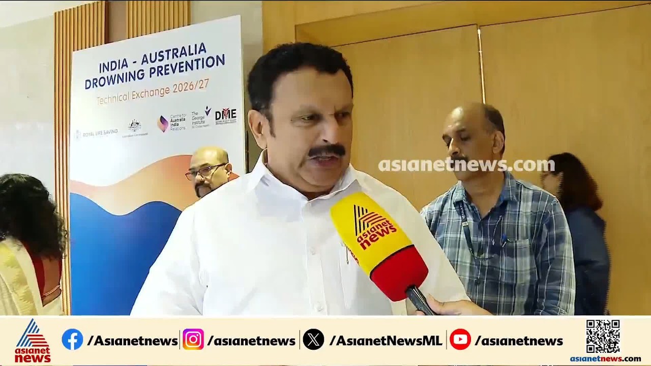 ​ഗവൺമെന്റ് അന്വേഷണത്തോട് PSC ചെയർമാൻ സഹകരിക്കാത്തതുകൊണ്ടാവാം ​ഗവർണർ നടപടിയിലേക്ക് കടന്നത്