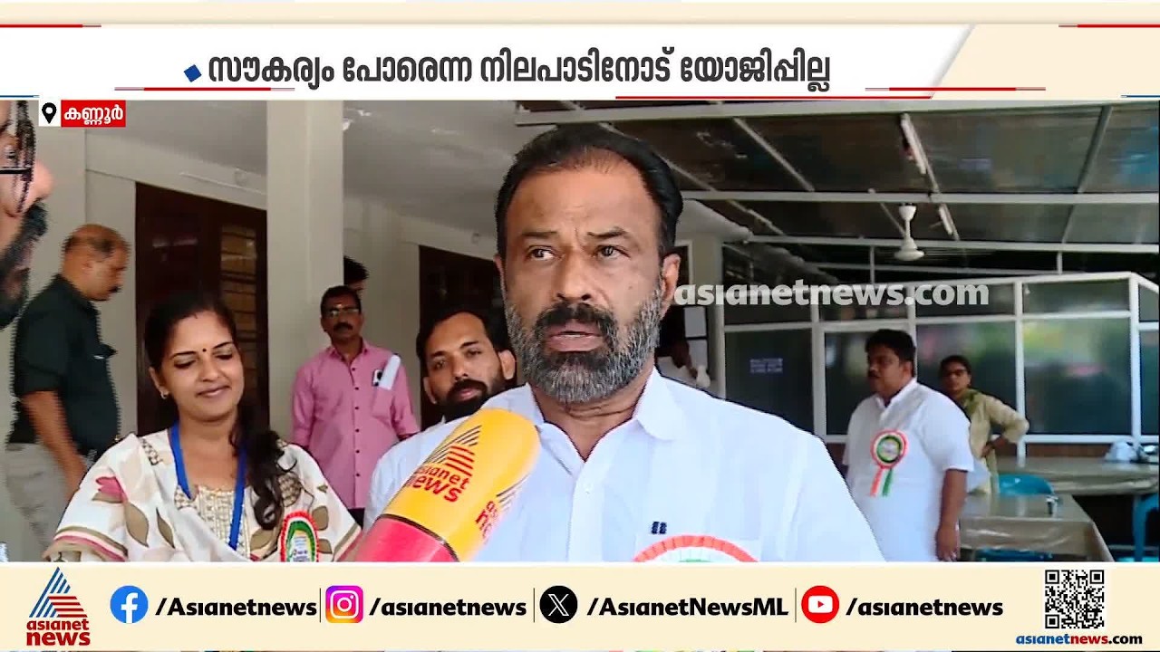 കോഴിക്കോട് കേരളത്തിനകത്ത് തന്നെയല്ലേ?; കായികമേള മാറ്റിയതിൽ വിവാദത്തിന്റെ ആവശ്യമില്ലെന്ന് ടിഒ മോഹനൻ