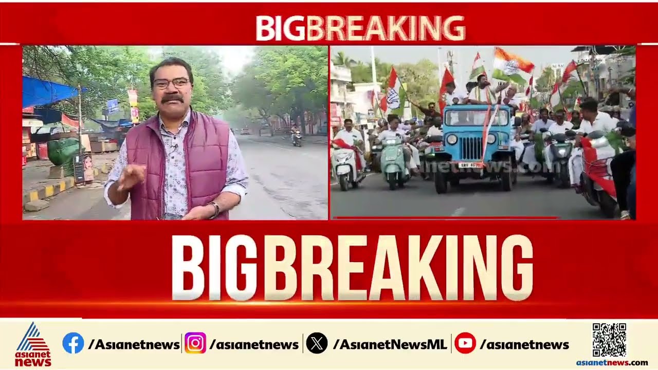 ഒരുമിച്ച് മുന്നേറണം...സീറ്റ് തർക്കത്തിലെ അനൈക്യത്തിൽ ആശങ്ക,ഒറ്റക്കെട്ടായി നീങ്ങാൻ ഹൈക്കമാൻഡ് നിർദേശം