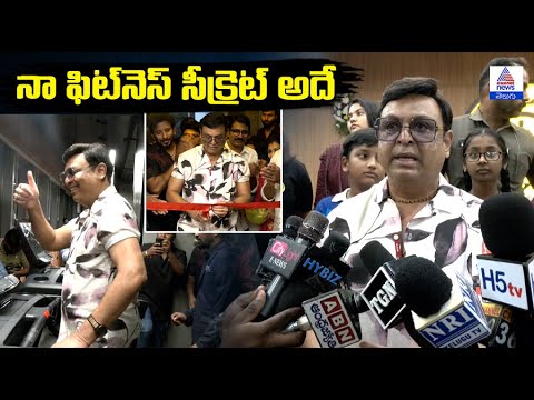 Actor Naresh's Fitness Secret Revealed | Asianet News Telugu
