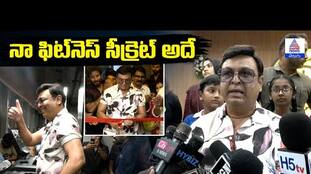 Actor Naresh's Fitness Secret Revealed | Asianet News Telugu