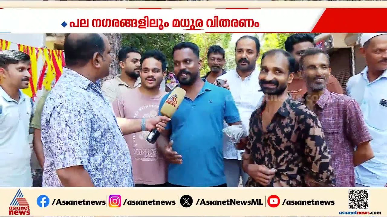 'വിജയ് ഒരു ആവേശമാണ്, ദൈവത്തെ പോലെയാണ് ഞങ്ങൾ കാണുന്നത്' | Vijay | Tamil Nadu CM