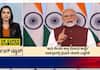 Modi's Warning to Pakistan