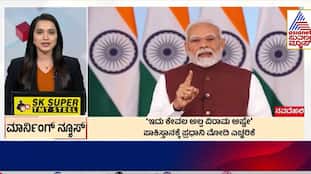 Modi's Warning to Pakistan