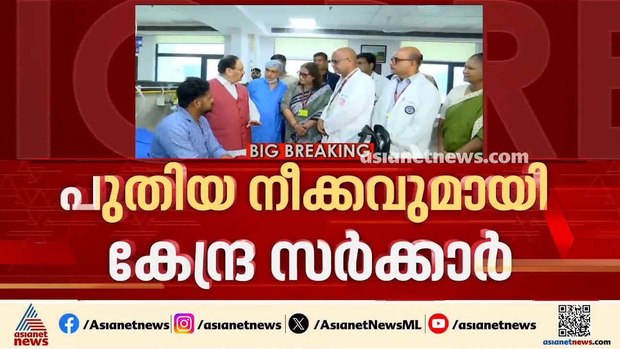സിജെപിയെ അനുനയിപ്പിക്കാൻ കേന്ദ്രസർക്കാർ; പരിക്കേറ്റവരെ ആശുപത്രിയിലെത്തി കണ്ട് ജെപി നദ്ദ