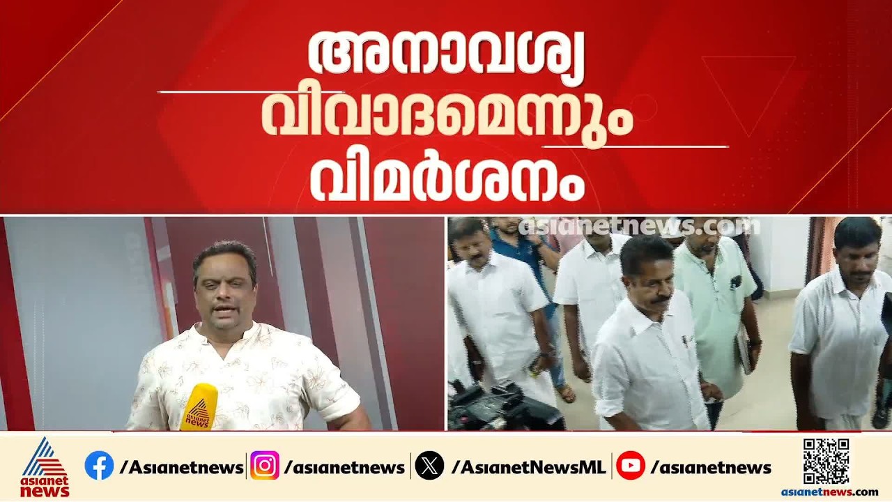 അടൂർ പ്രകാശിൻ്റെ പരസ്യ വിമർശനത്തിൽ വി.ഡി സതീശൻ ചേരിക്ക് കടുത്ത അതൃപ്തി