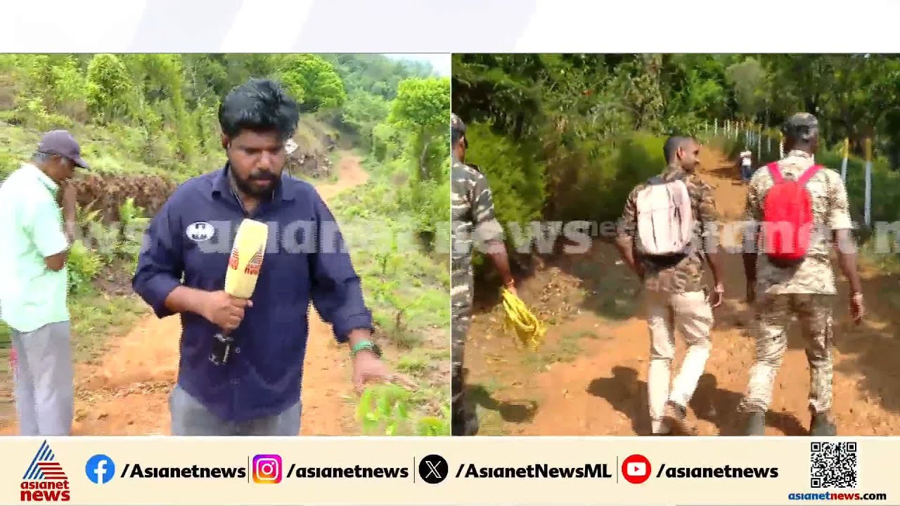 ശരണ്യയെ തേടി... യന്ത്രങ്ങളുടെ സഹായത്തോടെ അന്വേഷണം തുടരുന്നു | Saranya missing case | Karnataka