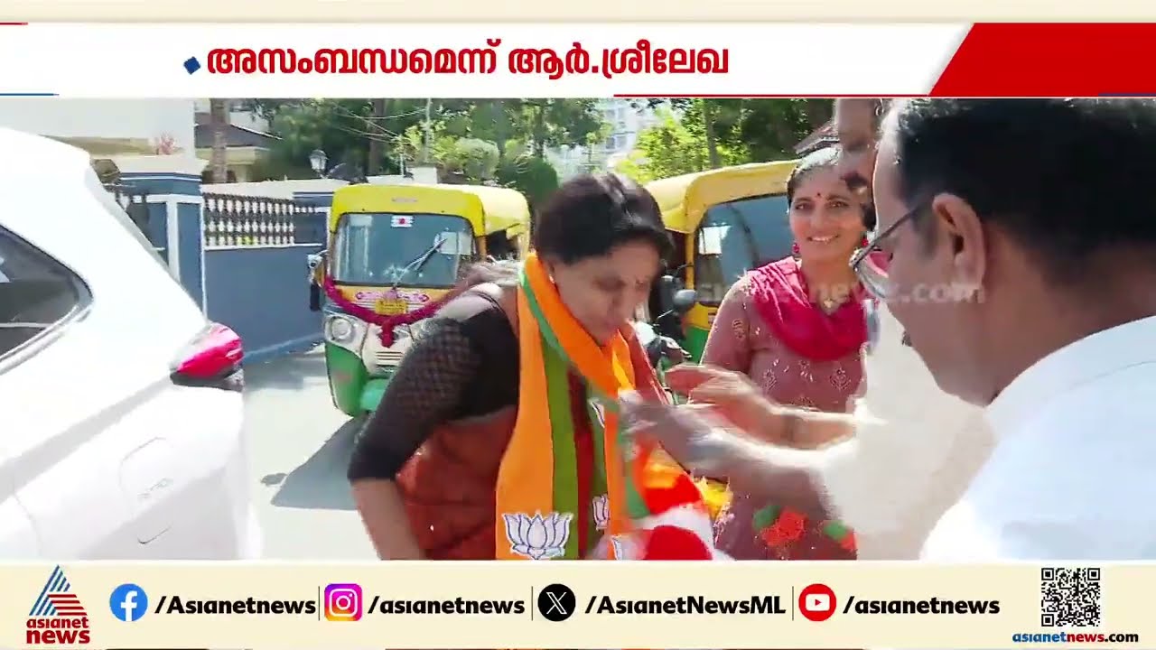 തന്നെ തോൽപ്പിക്കാൻ ശ്രമമെന്ന് കെ മുരളീധരൻ, ശുദ്ധ അസംബന്ധമെന്ന് ആർ ശ്രീലേഖ