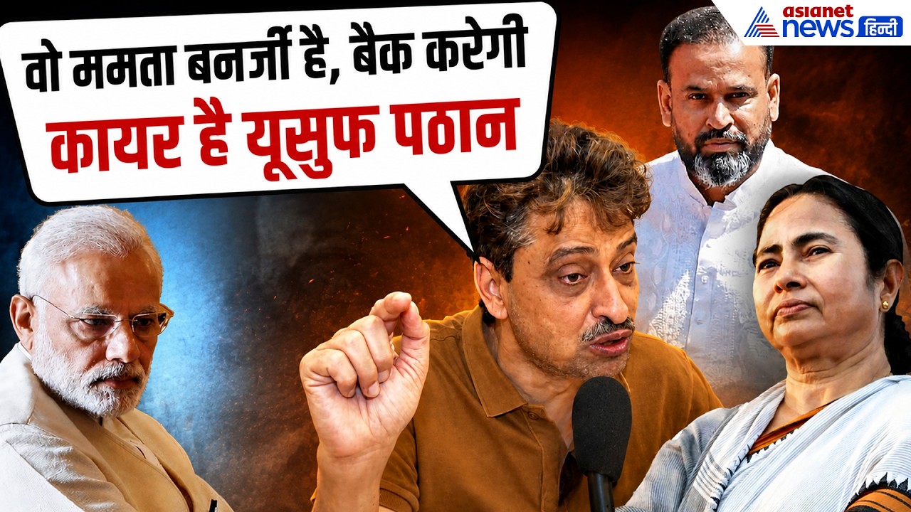 Imran Masood ने उड़ा दी PM Modi की उपलब्धियों की धज्जियां, सुनिए क्या कहा...