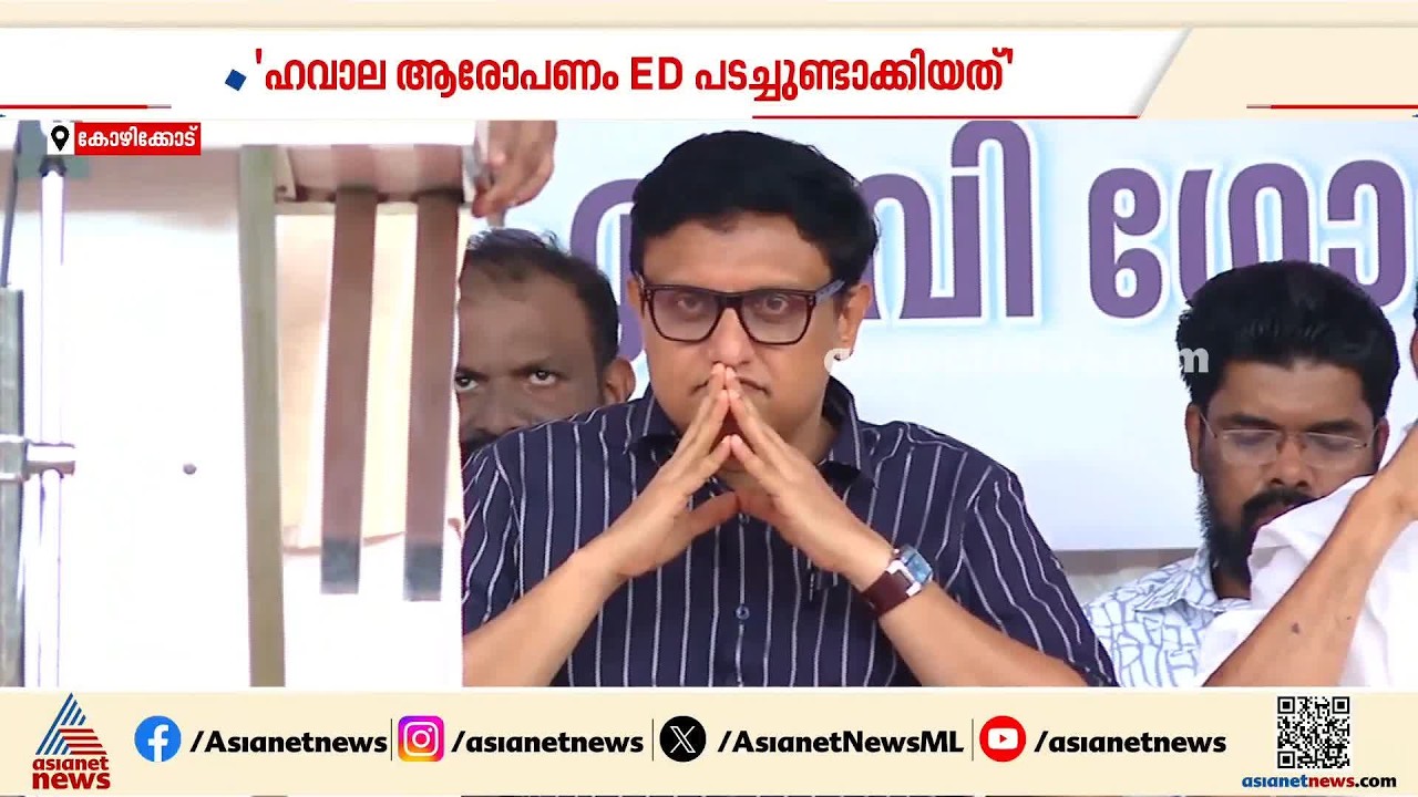 'ലക്ഷ്യം പിണറായി'; ഇഡിയുടെ രാഷ്ട്രീയ നീക്കത്തെ എതിർക്കുമെന്ന് സിപിഎം | Pinarayi Vijayan
