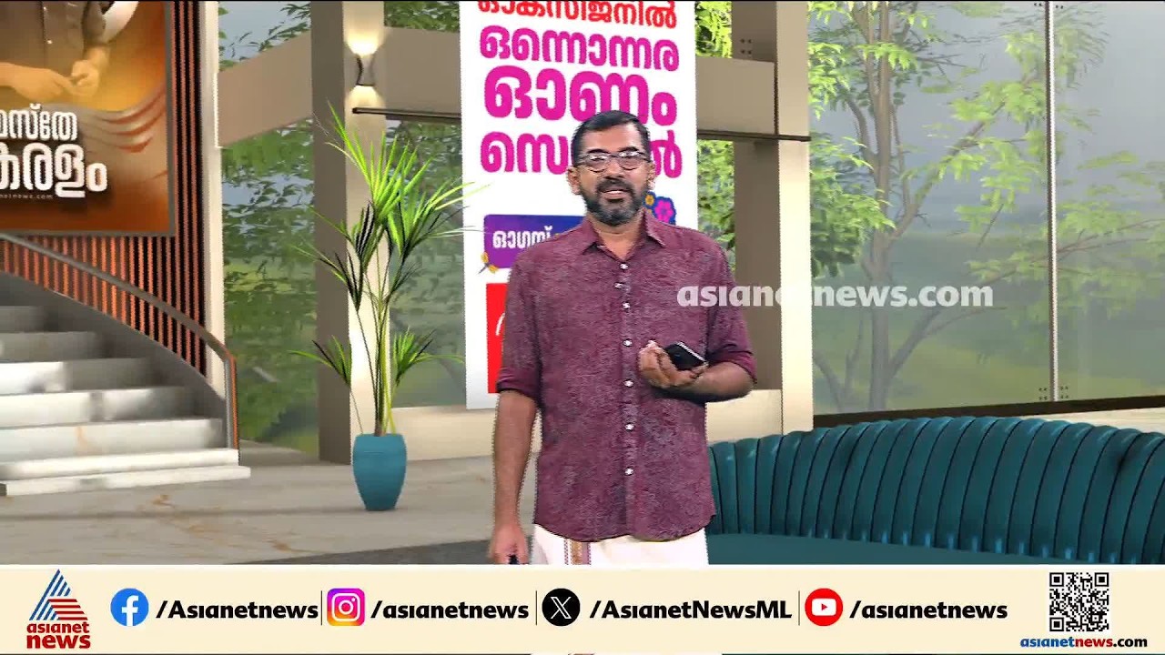 പതിമൂന്നുകാരിയെ കണ്ടെത്താനായി കേരള പൊലീസ് സഞ്ചരിച്ചത് 4000 കിലോമീറ്റർ