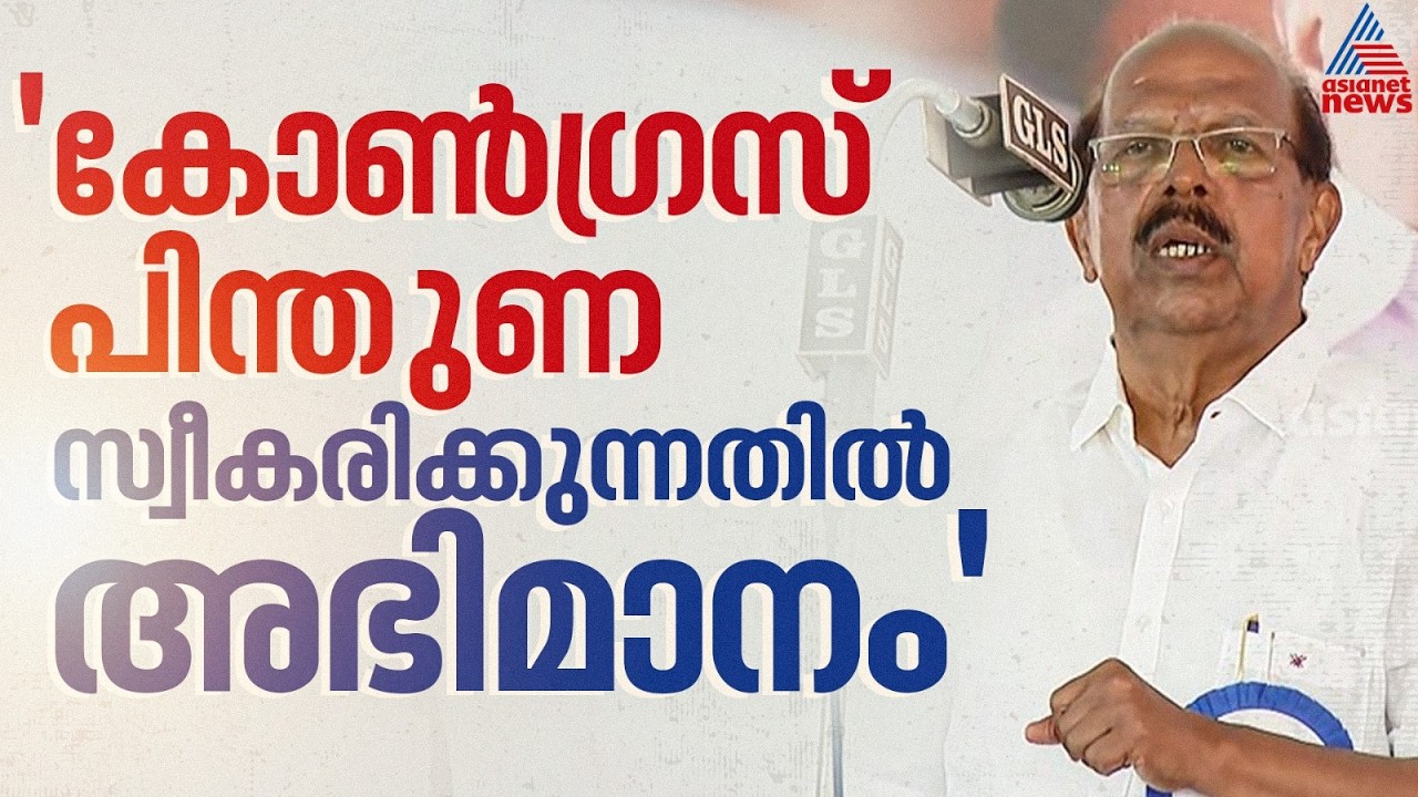 ബിജെപിക്ക് അഞ്ച് പഞ്ചായത്ത് പ്രസിഡന്‍റുമാരെയാണ് സജി ചെറിയാൻ സംഭാവന ചെയ്തിരിക്കുന്നത്; ജി.സുധാകരൻ