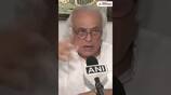 Delimitation Can't Be Done Without Fresh Census, Can't Penalize for Family Planning Success: Jairam
