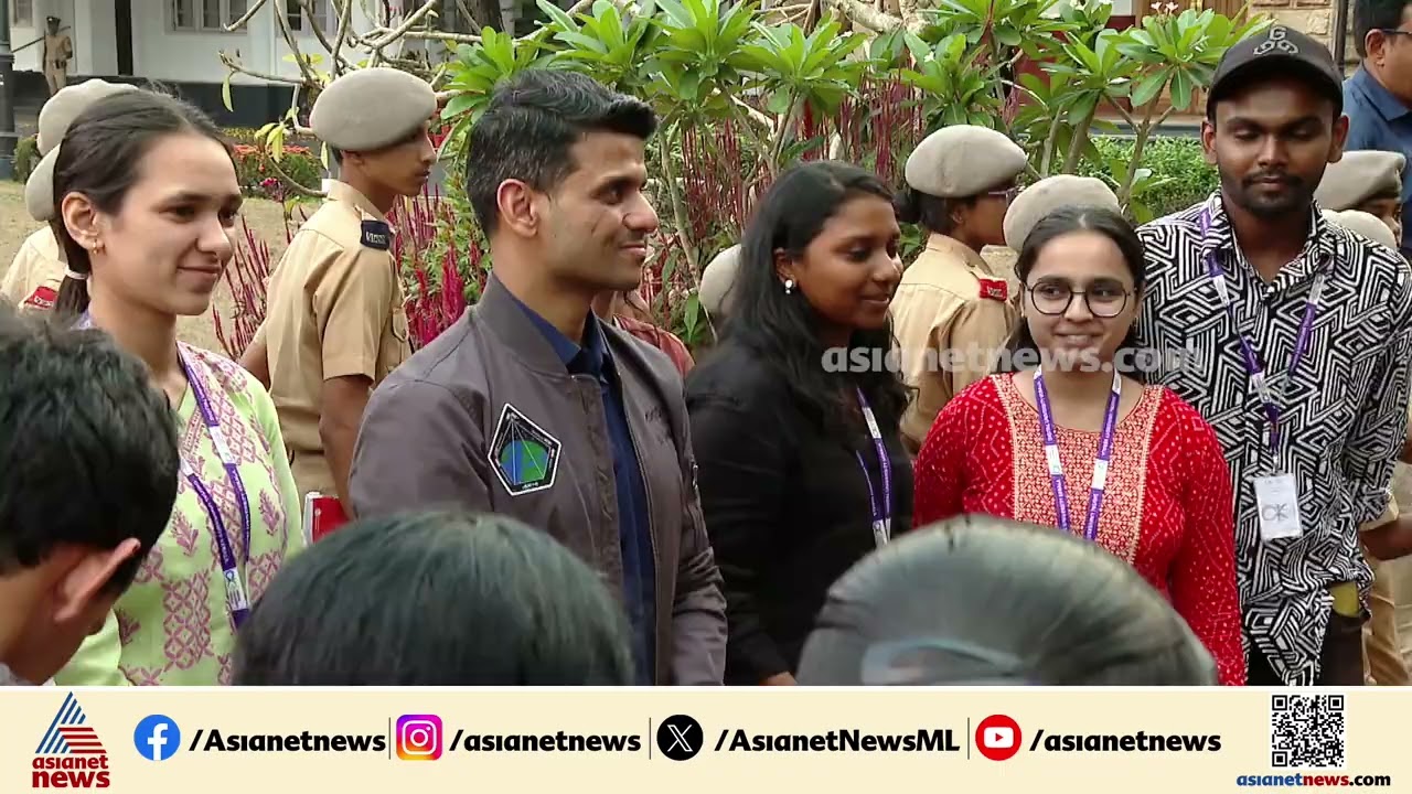 'ഭൂമിയാണ് മനുഷ്യന്‍റെ വീട്, അതിര്‍ത്തികള്‍ ബഹിരാകാശ കാഴ്‌ചയില്‍ അപ്രസക്തം'; ശുഭാംശു ശുക്ല