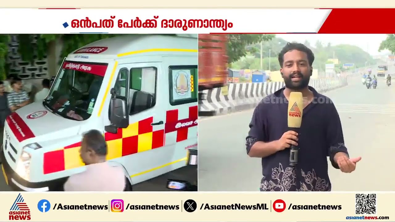 ദുരന്തത്തിൻ്റെ ആഴമറിഞ്ഞ് ഒരു നാടൊന്നാകെ നടത്തിയ രക്ഷാപ്രവർത്തനം