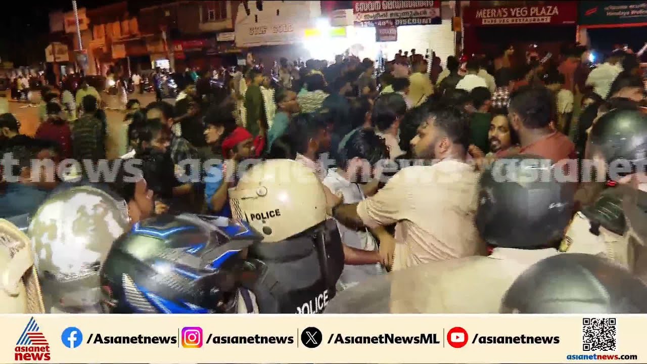 കെ.എസ്.യുക്കാർ കല്ലെറിഞ്ഞെന്ന് എസ്.എഫ്.ഐ; തലസ്ഥാനത്ത് തെരുവ് യുദ്ധം