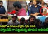 Tirupati Wine Shop Opens at 5 AM: Excise Raid | Asianet News Telugu