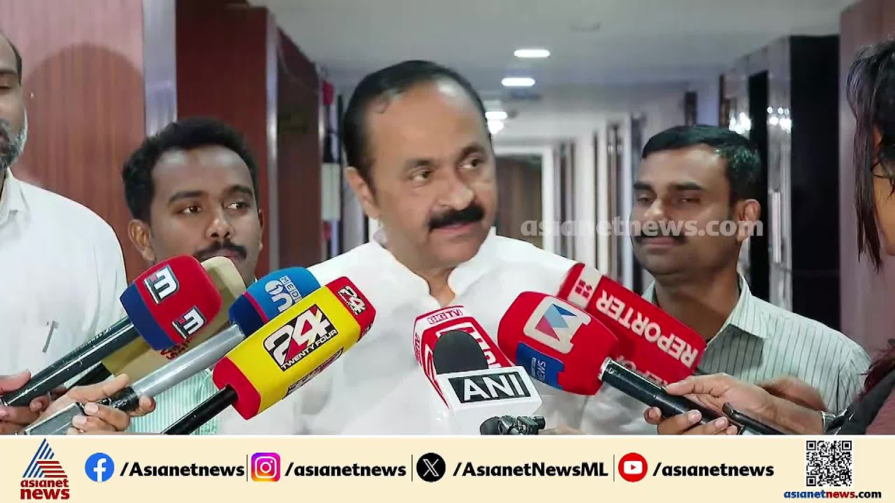 കോൺഗ്രസ് പട്ടികയിൽ ഒരു തർക്കവുമില്ല, സ്ഥാനാർത്ഥികളെ ഇന്ന് പ്രഖ്യാപിക്കും: വിഡി സതീശൻ