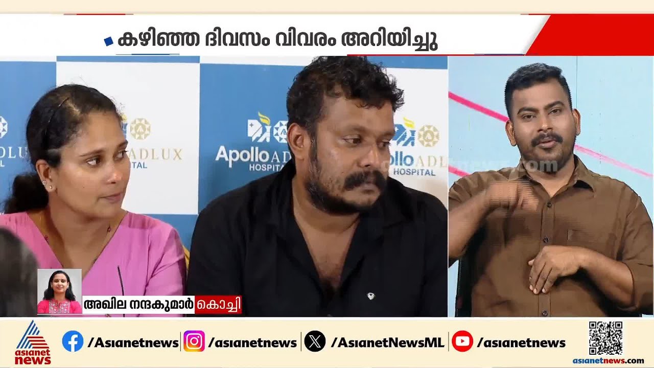 അനോഷ് ഇന്ന് ആശുപത്രി വിടും; ആൽജോയുടെ മരണം അറിയിച്ചത് ഇന്നലെ | Snake bite | Anosh