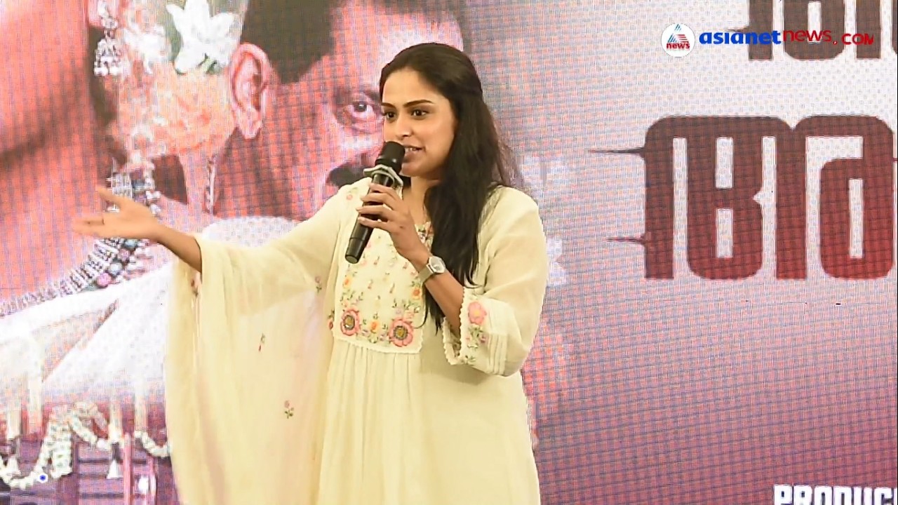 'അച്യുത അവതാരം,' റെയ്റ വെഞ്ചേഴ്‌സ് ആദ്യമായി മലയാളത്തിൽ| Achyuta Avathaaram