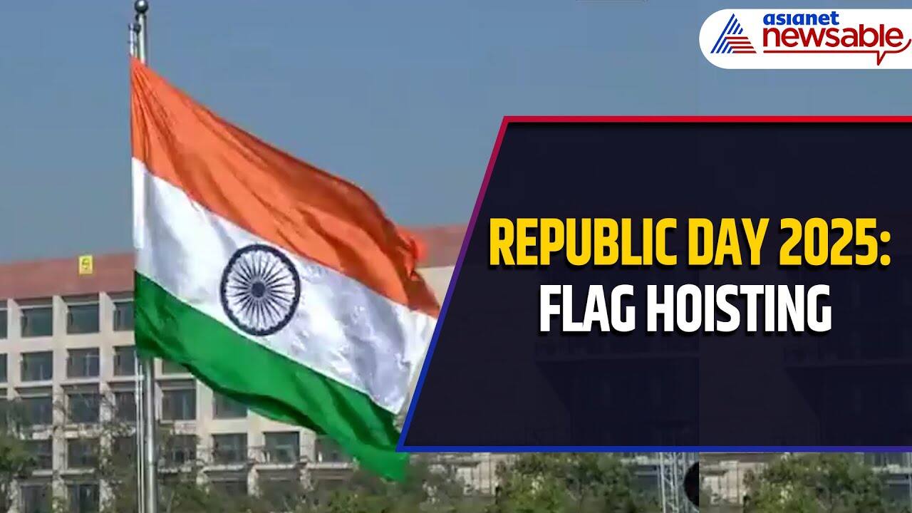 Republic Day 2025: President Droupadi Murmu Unfurls National Flag at Kartavya Path