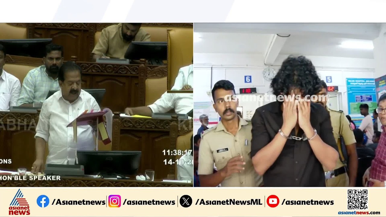മൂന്ന് കുഞ്ഞുങ്ങൾ മരിച്ച സമയത്താണ് ചിലർ വർഗീയ പ്രചാരണം നടത്തുന്നത്; രമേശ് ചെന്നിത്തല | Chennithala