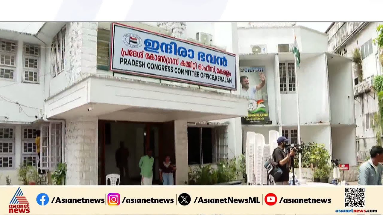 ആഘോഷത്തിന് തുടക്കമിട്ട് യുഡിഎഫ്; പന്തല്‍ പണി തുടങ്ങി; പായസത്തിനും ലഡുവിനും ഓര്‍ഡര്‍ നല്‍കി | UDF