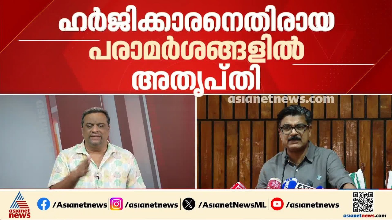 മാസപ്പടി കേസിലെ സർക്കാർ നിലപാട്: എജിയുടെ നിലപാട് തള്ളി മാത്യു കുഴൽനാടൻ