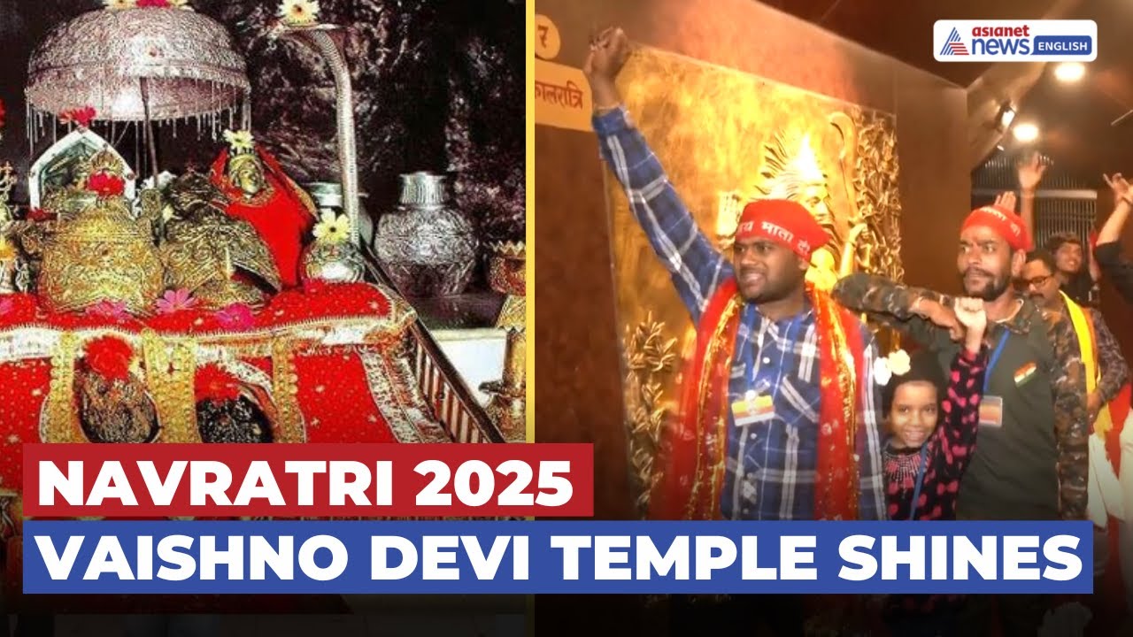 Vaishno Devi Temple Decked With Flowers and Fruits on First Day of Navratri