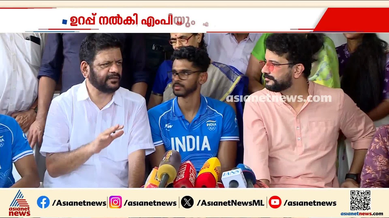ഗ്രൗണ്ടിന്റെ ശോച്യാവസ്ഥ: പരാതി ഉന്നയിച്ച് ശ്രീശങ്കർ; പ്രശ്നം ഉടൻ പരിഹരിക്കുമെന്ന് ജനപ്രതിനിധികൾ