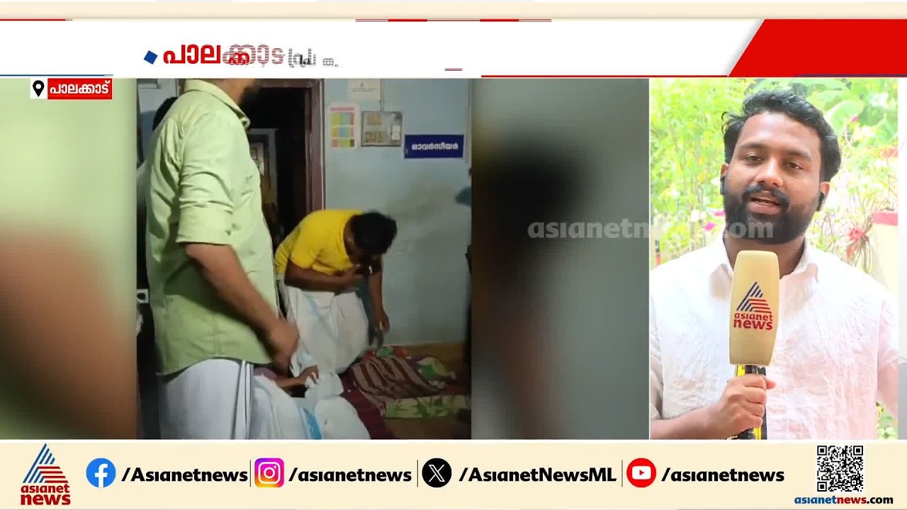 കടുത്ത ചൂടിനിടെ കറന്‍റും പോയാലോ;KSEB ഓഫീസില്‍ പായ വിരിച്ച് യൂത്ത് കോണ്‍ഗ്രസ് പ്രതിഷേധം