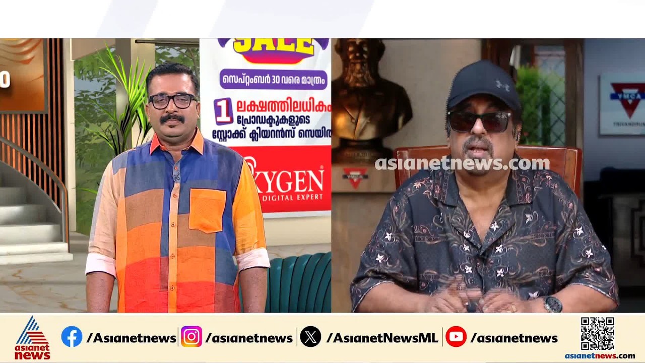 നമ്മുടെ സിനിമകൾ മറ്റു മാർക്കറ്റുകളിലേക്കും എത്തിക്കണം: രവീന്ദ്രൻ