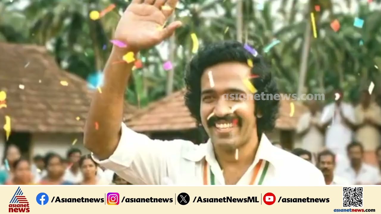 ജനനായകനായി രമേശ് ചെന്നിത്തല; സൈബർ ലോകത്ത് ഭരണം നടത്തി കോൺഗ്രസ് നേതാക്കൾ | Ramesh Chennithala