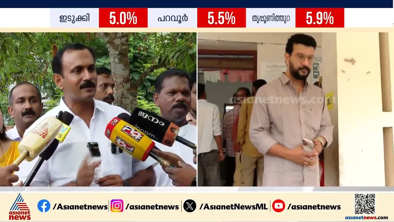 50 വര്‍ഷം കെ എം മാണിയെ വളര്‍ത്തിയെടുത്ത പാലായോട് വിരോധം കാണിച്ചു: ഷോൺ ജോര്‍ജ്