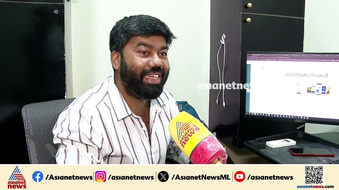 സ്നേഹം മുതല്‍ മഴവില്ലും ഉരകല്ലും വരെ;ഒരു ലോഡ് മലയാളം ഫോണ്ടുകള്‍ അവതരിപ്പിച്ച് ബൈനറി ടെക്നോളജീസ്