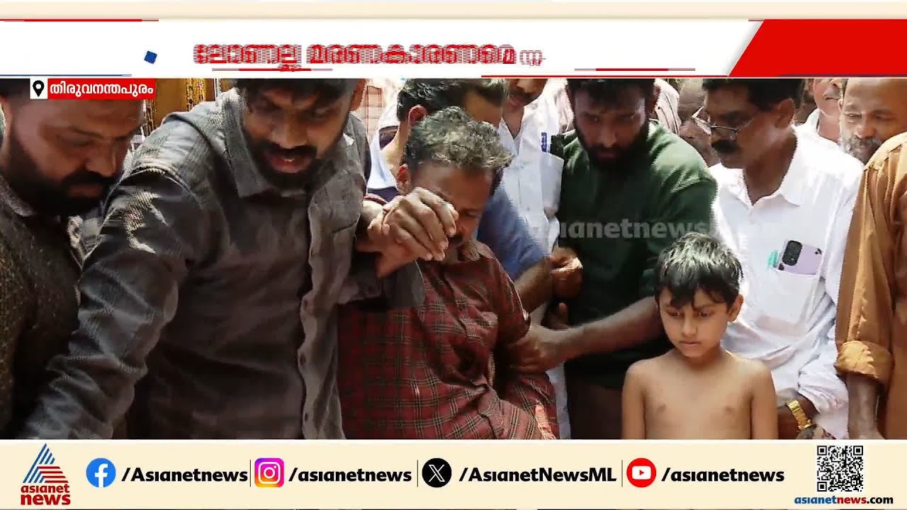 ജാതി അധിക്ഷേപം മാത്രമോ? നിതിന്റെ മരണത്തിൽ ലോൺ ആപ്പ് ഭീഷണിയും ?