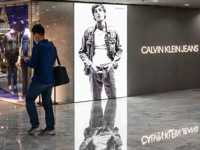 https://stocktwits.com/news-articles/markets/equity/calvin-klein-owner-pvh-cuts-fy25-eps-forecast-on-tariff-drag-after-q1-exceeds-expectations/chkD9cxRbDj