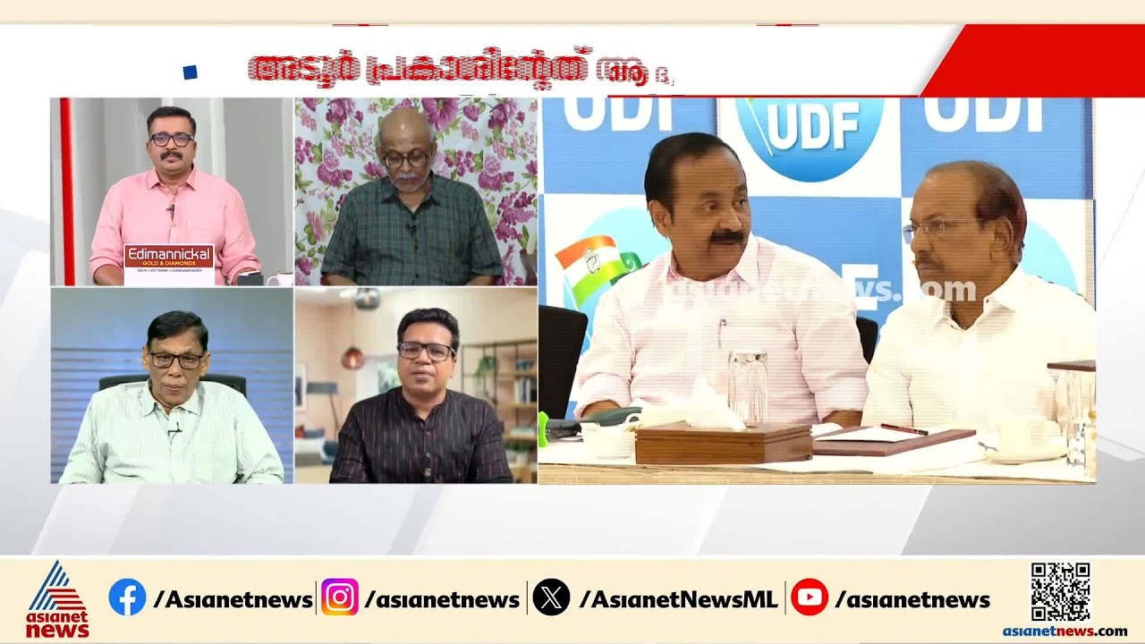 'വി ഡി സതീശൻ പറഞ്ഞത് മറന്നോ?എം കെ മുനീറിന് ക്യാമ്പിനറ്റ് റാങ്ക് കൊടുക്കേണ്ട ആവശ്യം എന്തായിരുന്നു?'