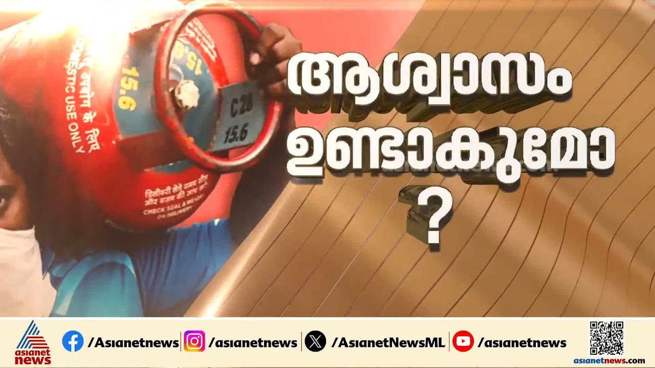 ഹോർമൂസ് കടന്നെത്തി ഇന്ത്യൻ ഇന്ധനക്കപ്പലുകൾ; രാജ്യത്തെ പാചക വാതക ക്ഷാമത്തിന് അൽപം ആശ്വാസമാകും