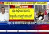 Yatnal Expelled from BJP: Party Spokesperson Says Hopes Dashed