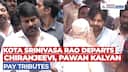Kota Srinivasa Rao No More | Chiranjeevi, Pawan Kalyan, Allu Aravind Pay Tribute