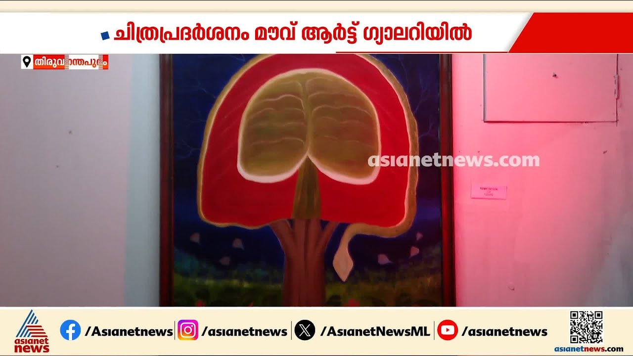 'വാക്കുകളിലൂടെ പറയാത്ത മനസിലേക്കുള്ള എത്തിനോട്ടം...'; കെ. ജയകുമാറിൻ്റെ 24ാം ചിത്ര പ്രദർശനം