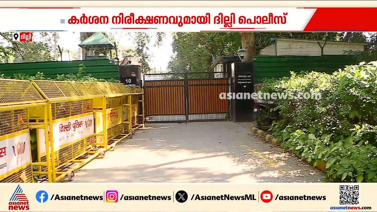 ഗ്യാനേഷ് കുമാറിനെതിരായ പ്രതിഷേധം; പ്രതീകാത്മക വിചാരണയ്ക്ക് കോൺഗ്രസ് | Gyanesh Kumar | Congress