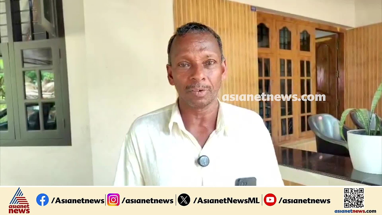 കള്ളനെ പേടിച്ച് വീടിനുള്ളിൽ സൂക്ഷിച്ച പൊന്ന് ഒടുവിൽ കള്ളൻ തന്നെ കൊണ്ടുപോയി